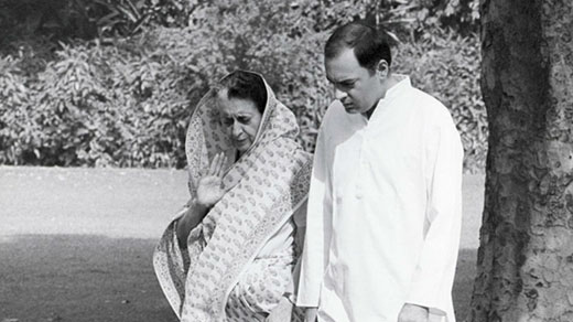 rajiv gandhi29 jan 18